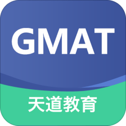 GMAT题库 V2.9.3 安卓版