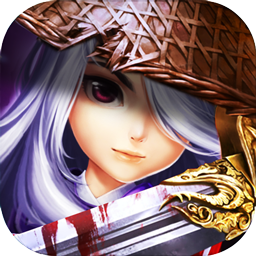 武道轮回 V1.03 安卓版