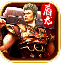 赤血战神:裁决 V1.0 ios版