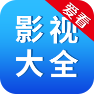 ӰӴȫ V4.5.9 ׿