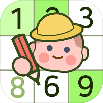 神数独：人生数独 V1.0.4 安卓版