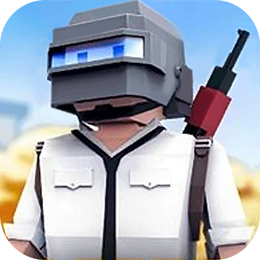 勇士冲冲冲战场逃生 V2.0.6 安卓版