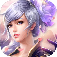 仙侠青云 V1.0.1 苹果版