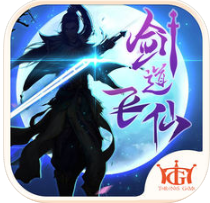 剑道飞仙 V1.0 ios版
