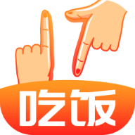 17吃饭 V2.0.1 安卓版