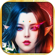 降魔传 V1.0.7 苹果版