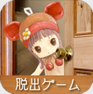 来找我吧叔叔与我的故事(わたしをみつけて) V1.0.1 安卓版