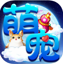 神武传说 V1.0 ios版