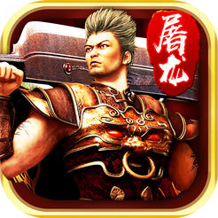赤血战神裁决 V1.0.0 安卓版