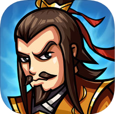 锻造三国 V1.4 苹果版