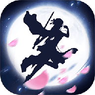 剑心不灭 V2.0.1 安卓版
