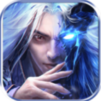 诛魔长生劫 V1.25.1 安卓版