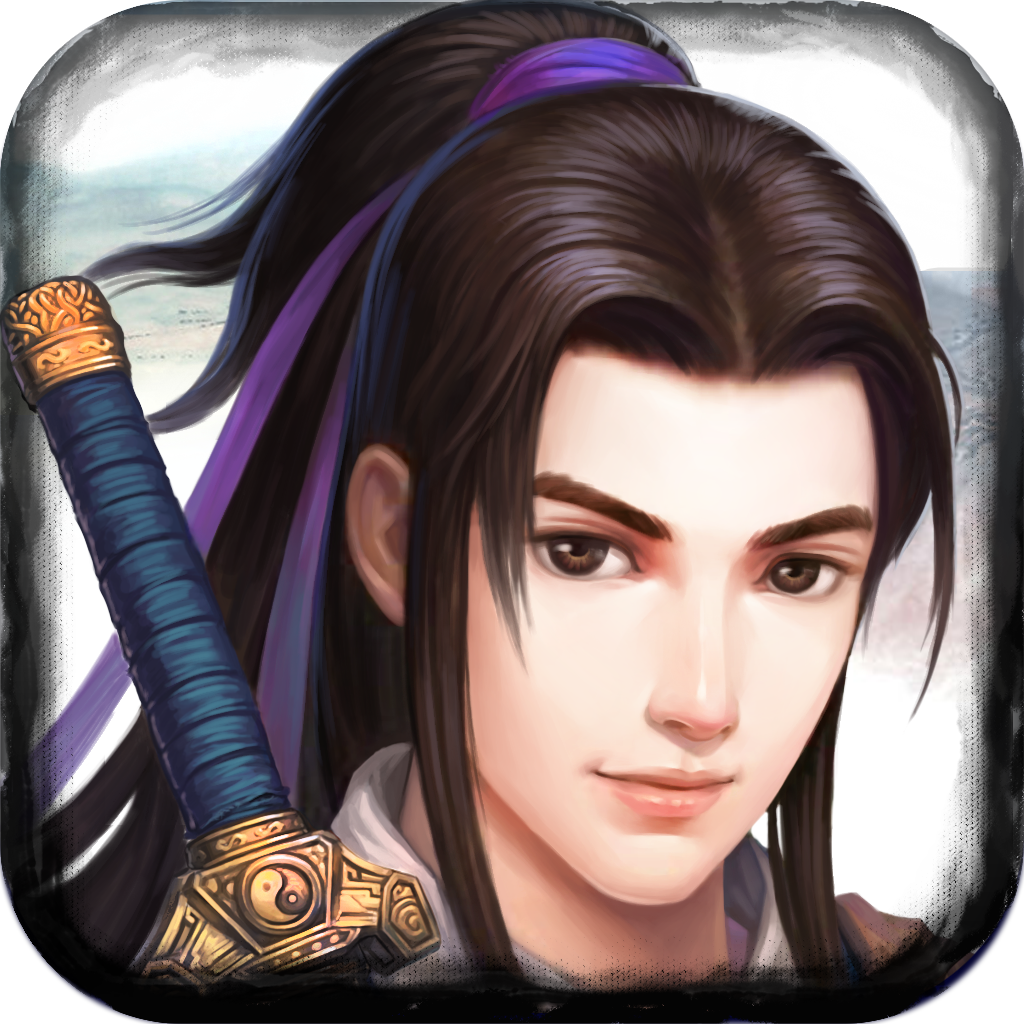 修真风云录 V2.7.0 安卓版