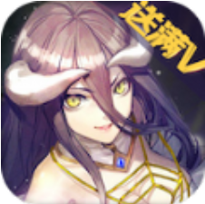 黑龙与泰坦 V1.9.43 安卓版