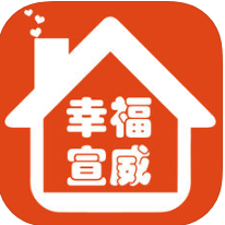 幸福宣威 V1.5 安卓版