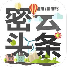 密云头条 V3.86.170721 安卓版