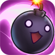 炸弹人传奇 V1.2.1 苹果版