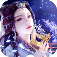 炼魂修仙 V2.7.0 安卓版