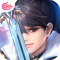 仙缘劫 V1.0 安卓版