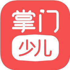 掌门少儿 V1.0.0 安卓版