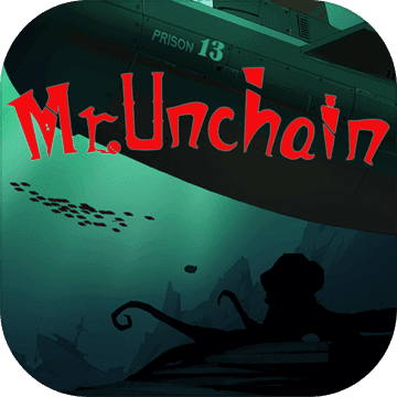 关不住先生：逃离深海监狱（Mr Unchain） V1.0 苹果版