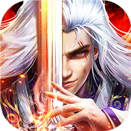 九州诛神录 V1.0.1 安卓版