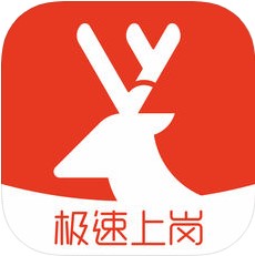 鹿用招聘 V1.5.0 安卓版