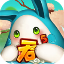 吞食天地5 V1.0 安卓版