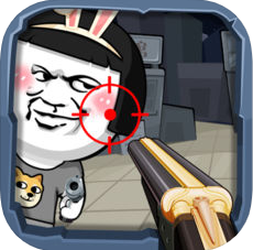 决斗表情包 V1.0.5 苹果版