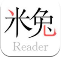 米兔阅读 V1.0.0 安卓版