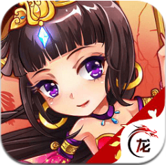 三国很忙 V3.9.23 安卓版