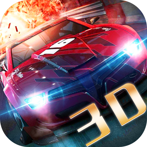 极品飚车 V1.0.0 安卓版