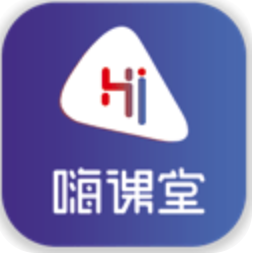 嗨课堂老师端 V2.3.0.0 