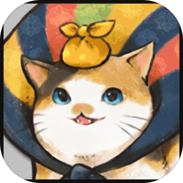 猫咪天堂(CatsMeowTown) V1.70 苹果版