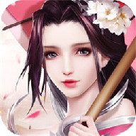 仙侣侠缘 V2.8.0 安卓版