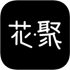 花聚 V1.0.0 安卓版