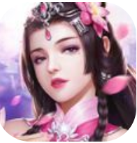 九界仙书 V1.0 安卓版