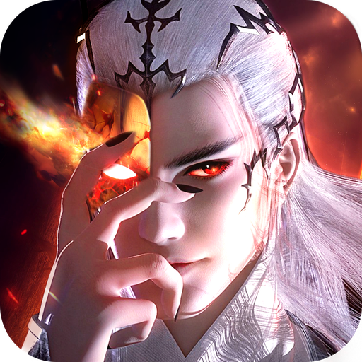 人王楚风传 V10.0.0 安卓版