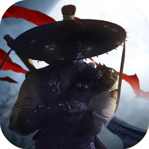 刀剑笑2 V100.5.0 安卓版