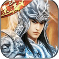 放开那个三国 V1.4 安卓版