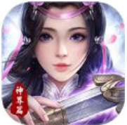 仙界神尊 V1.0 安卓版