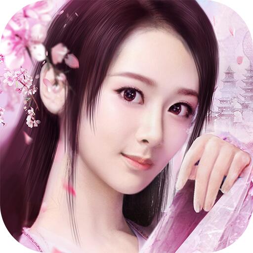 香蜜奇缘 V5.28.0 安卓版