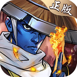 惊奇先生百鬼夜行 V1.1.0 苹果版