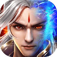 剑仙指苍穹 V1.2.7 安卓版