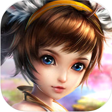 仙缘萌侠 V1.0 苹果版