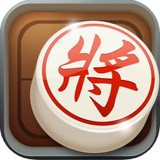 精品中国象棋 V1.01.04 苹果版