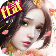逆天武魂 V4.0.0 安卓版