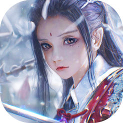 九重幻仙 V1.1 苹果版