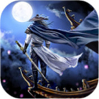 山海经大荒传 V5.20.0 安卓版