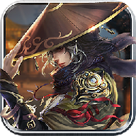 仗剑武林 V2.0.1 安卓版